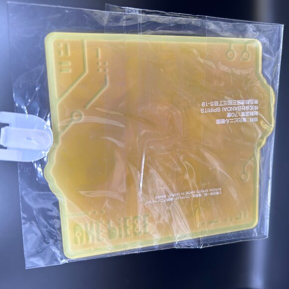 One Piece Usopp Rubber Coaster Egg Head Island Arc Outfit Bandai Spirits - Picture 2 of 8